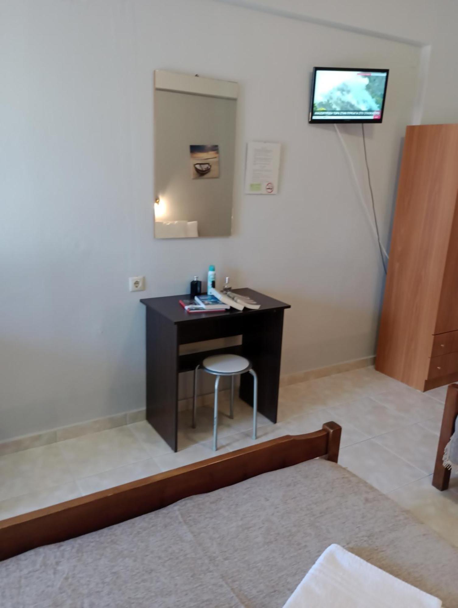 House Georgia Daire Kallithea  Dış mekan fotoğraf